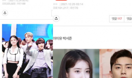 1吃瓜网最新爆料新闻,娱乐圈最新爆料事件深度解析