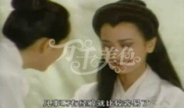 很黄的视频,揭秘网络热传“辣眼睛”视频背后的故事