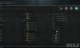 废材视频,荒诞搞笑背后的社会现象